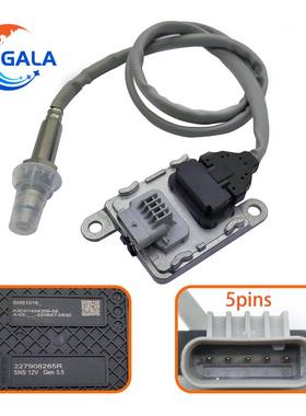 氮氧传感器Noxsensor227908265R95522891227903557R