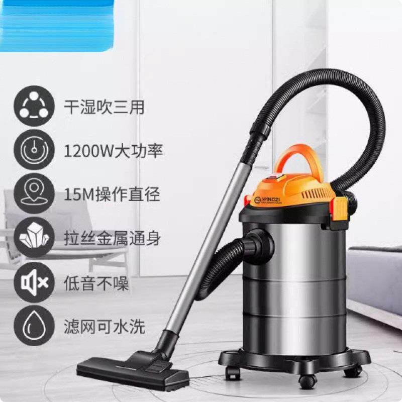 新款吸尘器家用商用桶式干湿吹三用美缝XC99XC923礼品外贸彩盒∑