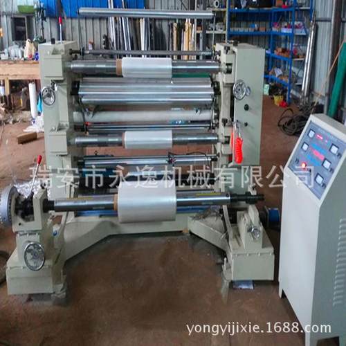 厂家供应卷筒薄膜立式分切机、纸张分切机（质量保证）