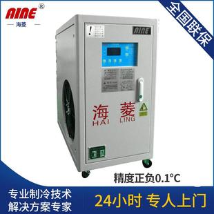 供應(yīng)PCB用冷水機(jī)現(xiàn)貨供應(yīng)冷水機(jī)