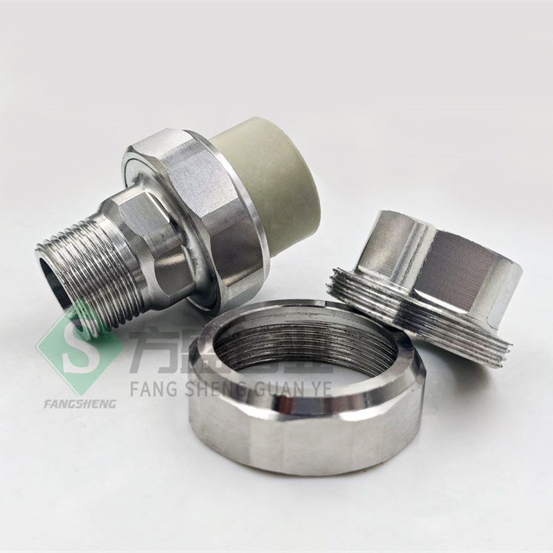 不锈钢活接头PPR20四分25六分32一寸L内丝外丝热熔活接水管配件