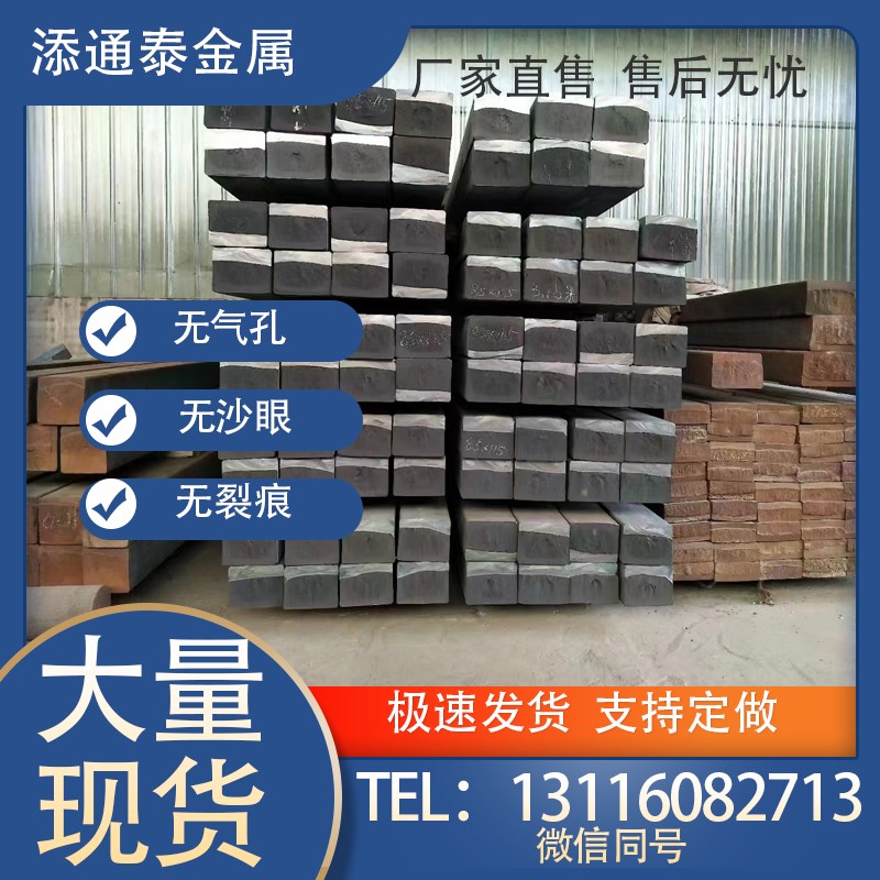 球墨铸铁棒QT500-7HT250灰铸铁QT600-3铸铁棒MQT700-2铸铁棒HT200