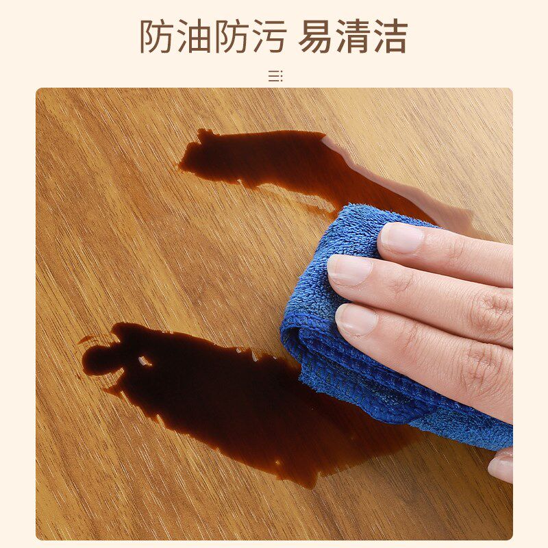 圆桌面贴纸翻新自粘桌贴防水x防油防烫仿木纹贴膜书桌桌子遮丑壁