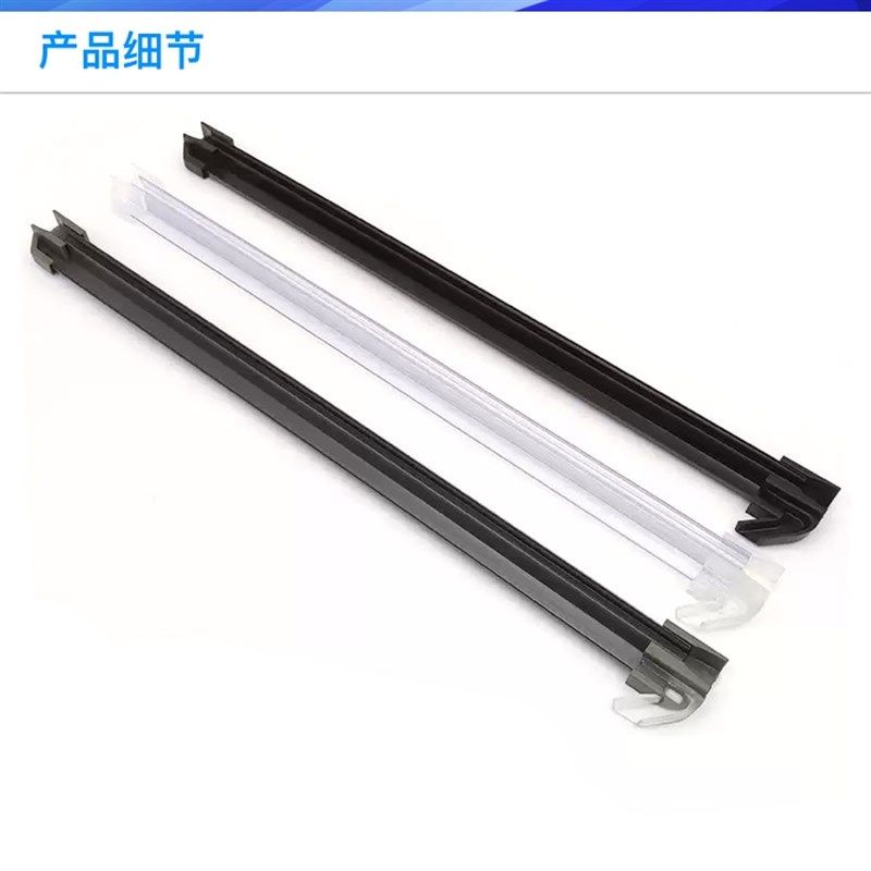 淋浴房配件门底回水槽内开v款浴屏玻璃塑料下挡水条白色枪灰黑色
