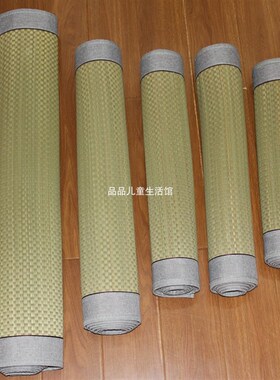 学生草席50X150 60X180  70X165 70X180 75X165 8S0X180 90X190