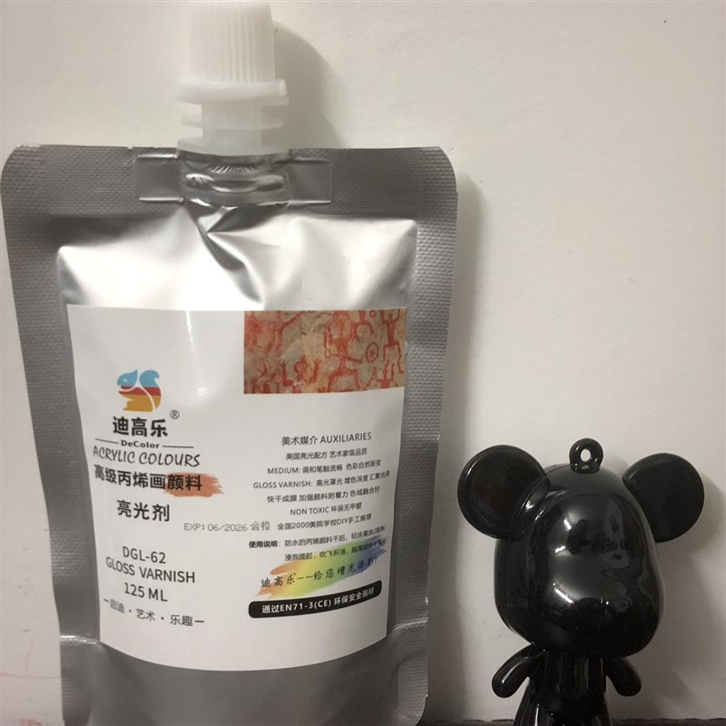 亮光剂石膏娃娃封层防水哑光速干碱水结面包N流体熊丙烯颜料亮光