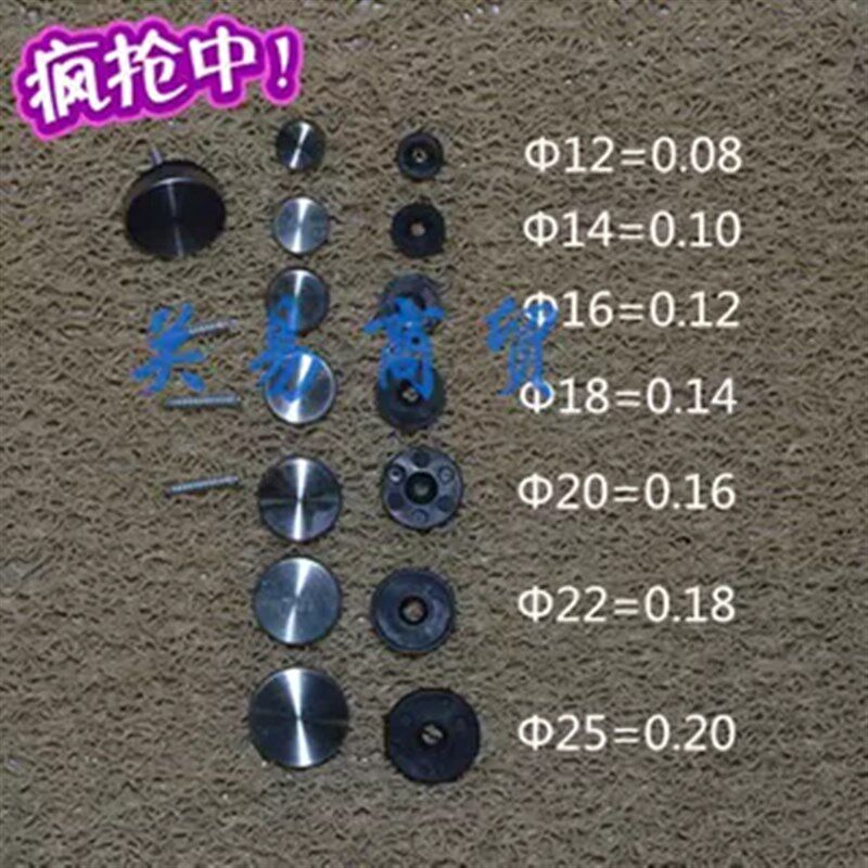 镜钉不锈钢 装饰盖钉 玻璃钉 相框钉 压I克力相框 广告钉 塑钢镜