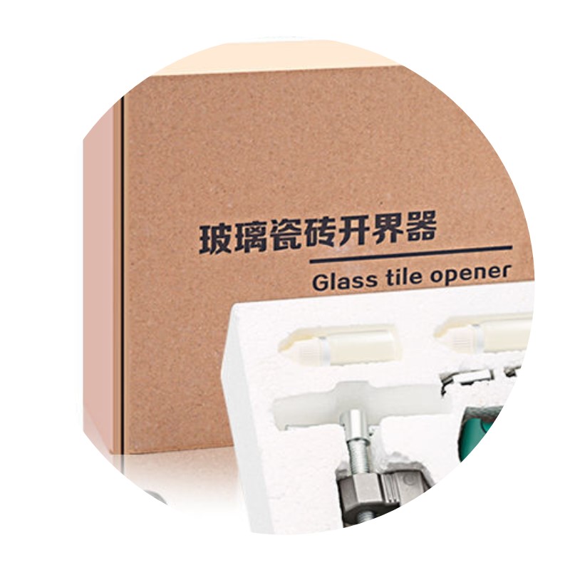 家用瓷砖a刀开界神器玻璃刀手动磁砖划刀切割多功能陶瓷瓷砖开界