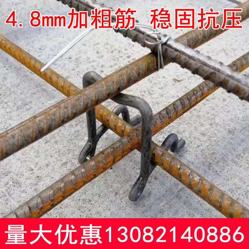 双层钢筋马凳支架新型双t层马凳建筑工地钢筋铁马凳单个小马凳筋
