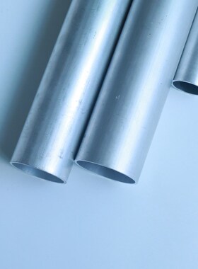 薄壁 6063/6061铝管空心圆管4 6 8 10 12 20Rmm厚壁管铝合金型材