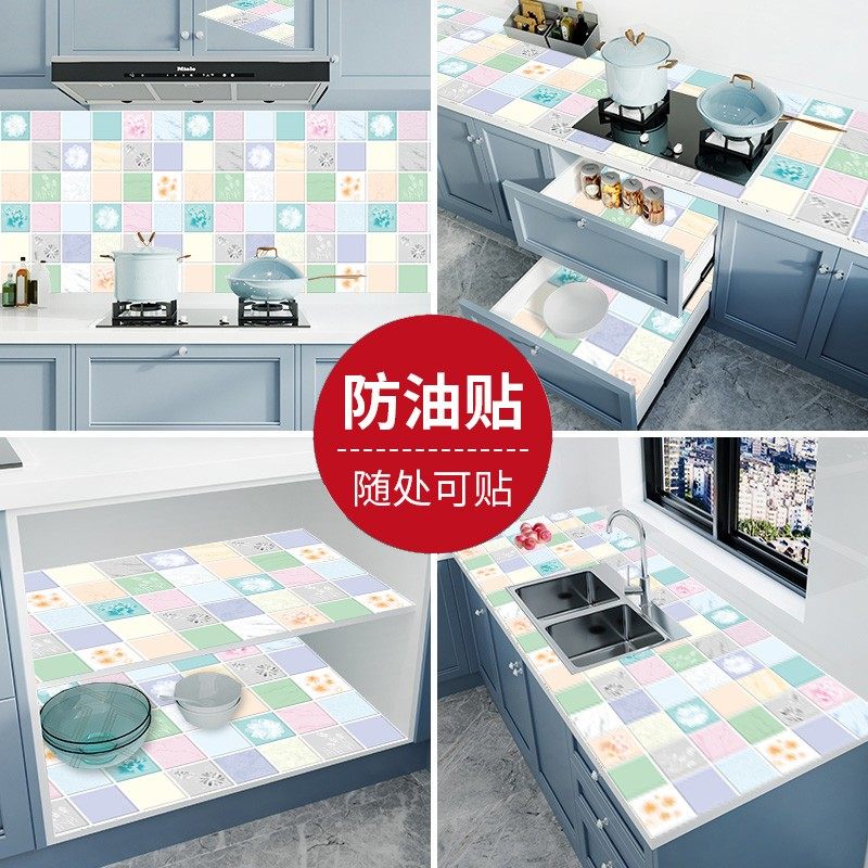 桌面贴纸桌纸g墙壁纸自粘防水防油厨房桌贴书桌子衣柜柜子家具翻