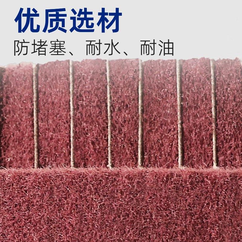 飞翼轮百洁布尼龙k纤维抛光轮打磨磨头拉丝轮不锈钢金属抛光研磨