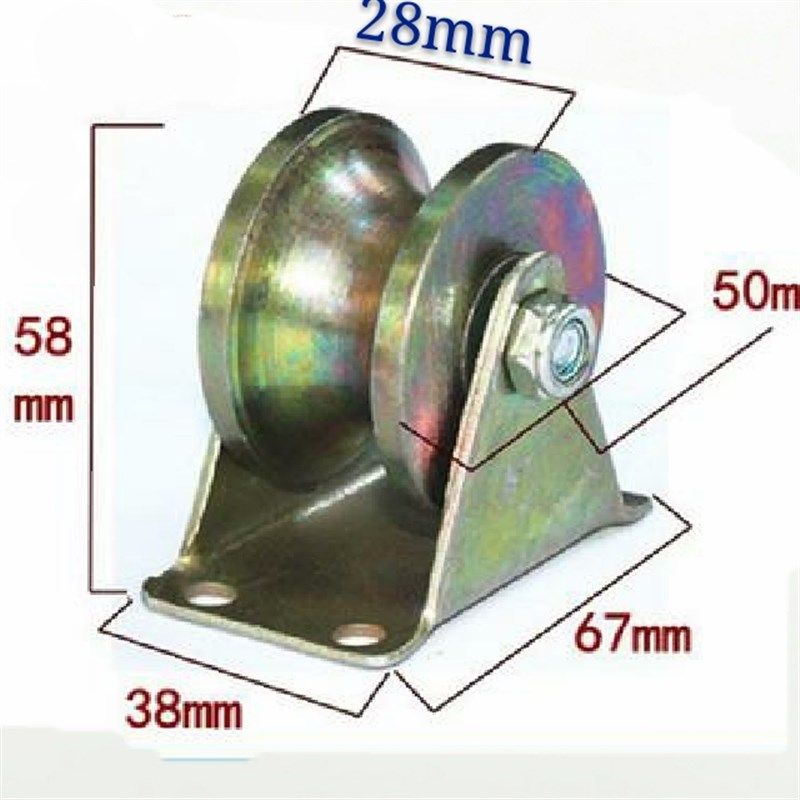 滑轮轨道轮u型v型轴承凹槽轮推A拉门角铁轮小轮子重型导向轮定滑