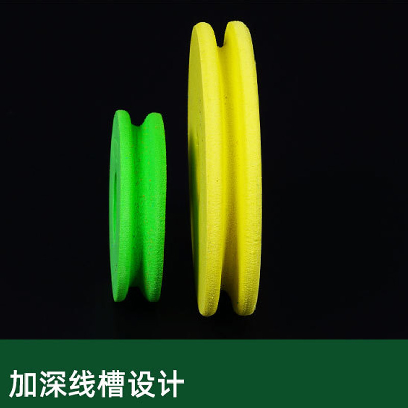 主线轴线组圈线圈泡沫钓鱼线卷线盘鱼线圈缠鱼线圈主W线线盘绕线