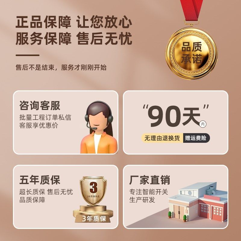 中央空调温控器水机风机盘管控制面板家用液晶曲面U触摸屏三速开