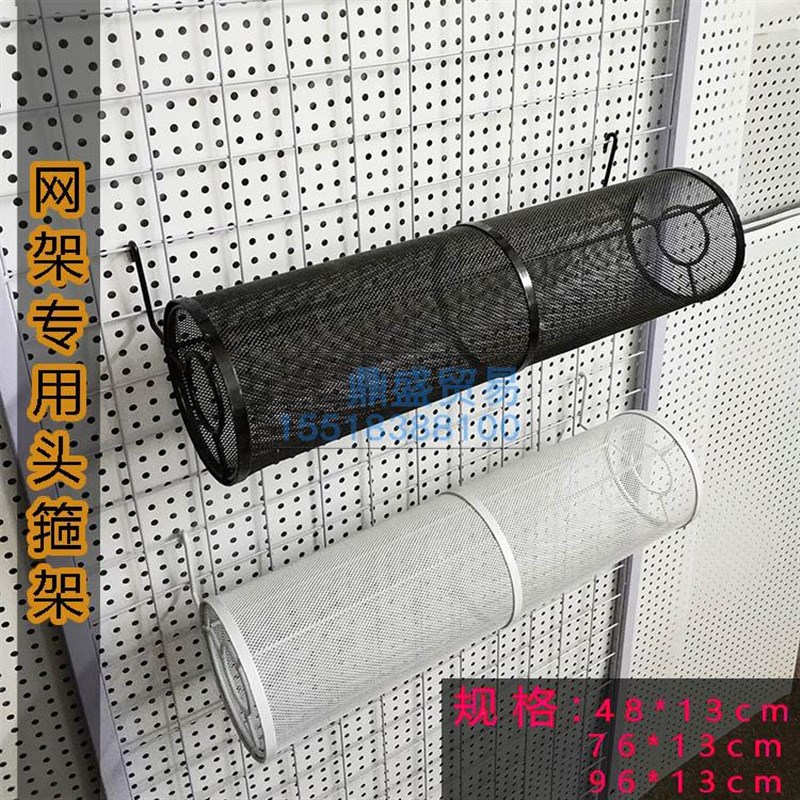 头箍架发箍展示架子网格t架网架头箍架发箍展示挂架头箍头箍架子