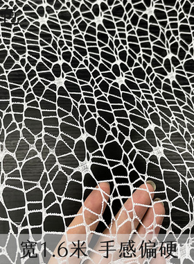 婚庆镂空乱网白色网纱布料礼服婚纱背景烫金服P装设计师纱面料布