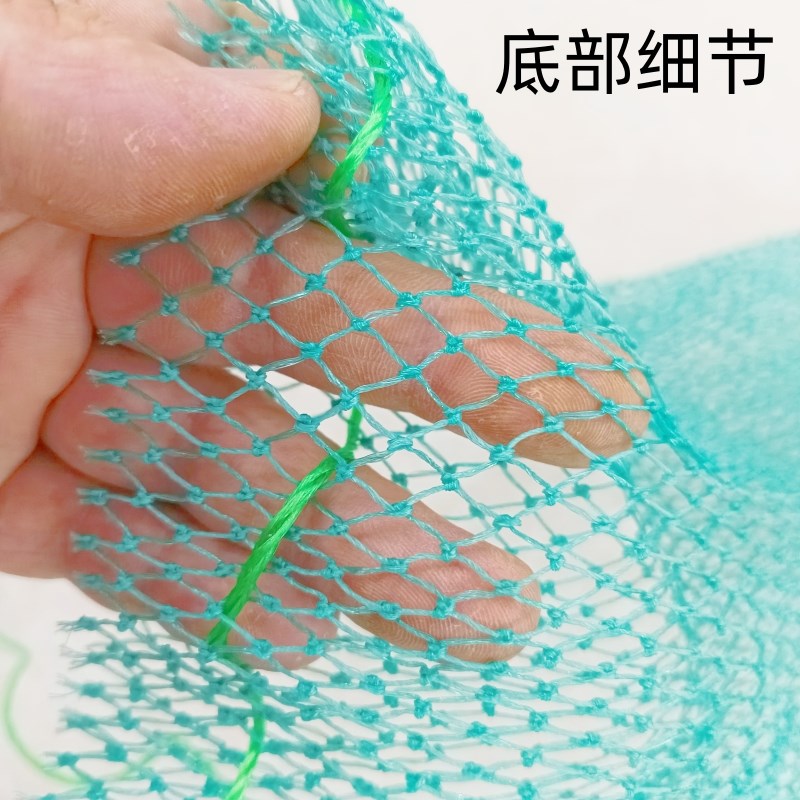 鱼护兜鱼袋网兜h装鱼野钓小眼装鱼袋简易鱼兜便携袋网上下通口网