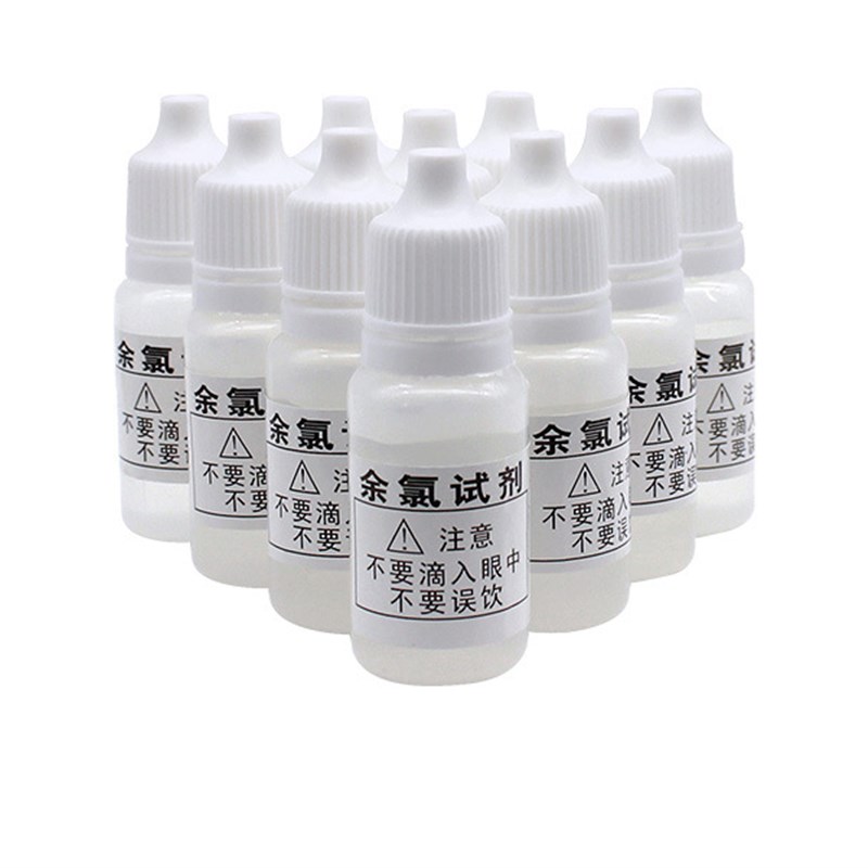 净水器OTO余氯试剂p液自来水残留氯水质检测试剂测试液余氯测试剂