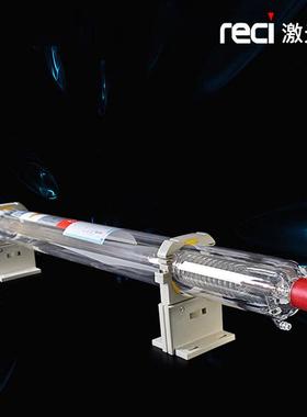 CO2二氧化碳激光管60w100w130w150w激光切割雕刻机reci管