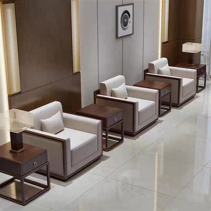 新中式接待室沙发贵宾商务办公会议室会客区真皮单人沙发茶几组合