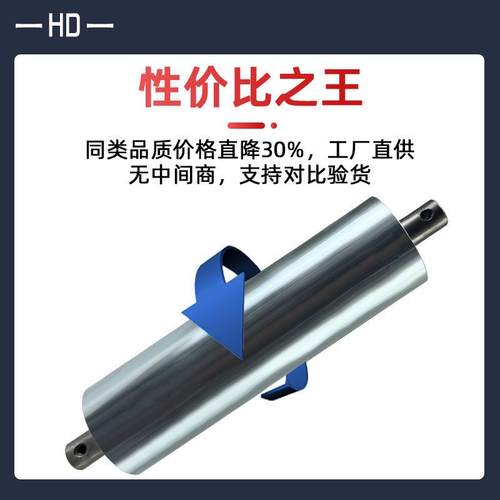 直径57主从动滚筒3060输送机流水线传动带辊轴耐磨防腐蚀设计厂家