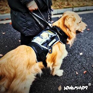 机能战术胸背金毛遛狗绳子牵引中大型犬宠物胸背 狗狗牵引绳背心式