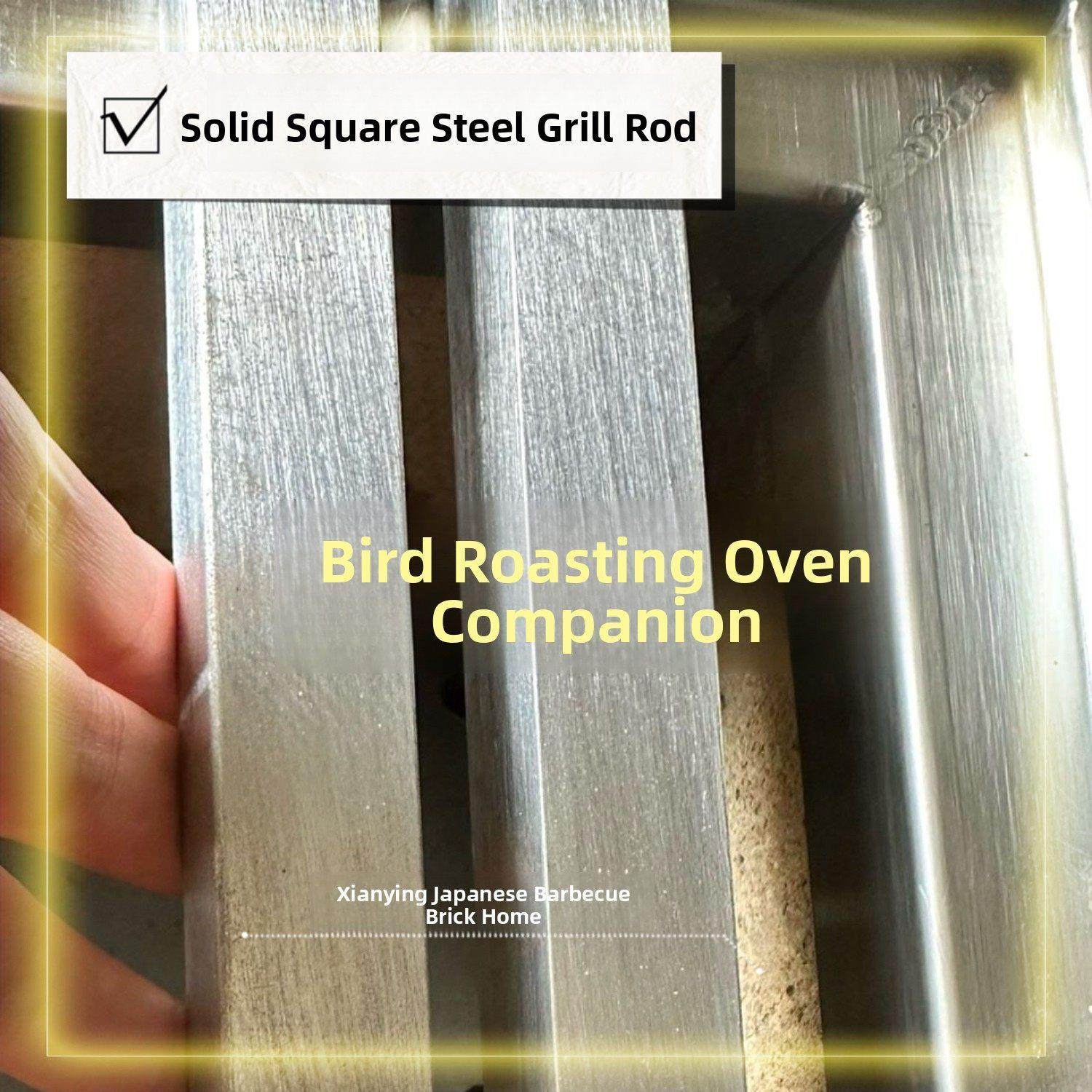 日式烤鸟炉伴槽平实心方形钢烤架串杆不锈钢长钢烤架,厨房/烹饪用具,烧烤架,淘宝优惠券,粉丝福利购,淘宝优惠卷