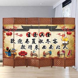 简易屏风折叠推拉卧室房间隔断帘家用客厅进门遮挡墙移动挡床玄关