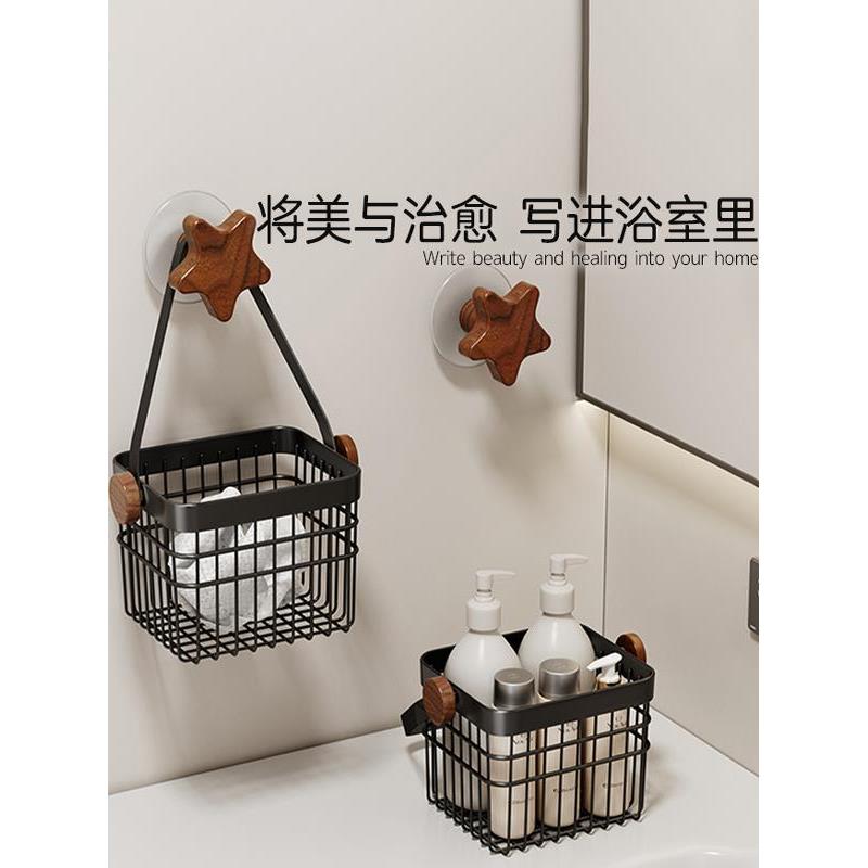 cmeo胡桃木洗脸巾收纳盒浴室卫生间废弃擦脸巾卫生纸挂墙置物架