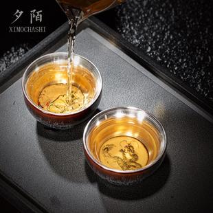 十二生肖茶杯鎏金银质大师杯陶瓷单茶杯窑改造茶具功夫茶杯自用