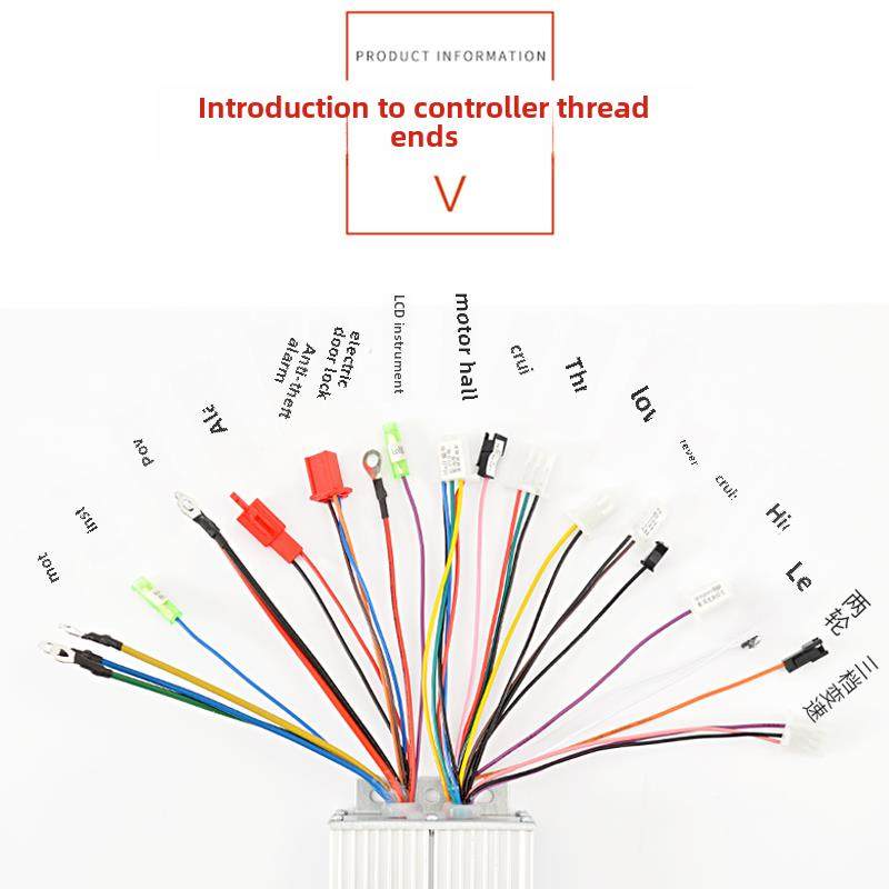 电动车控制器36V48V60V72V500W800W 50kg轮式摩托车无刷通用,电动车/配件/交通工具,更多电动车零/配件,淘宝优惠券,粉丝福利购,淘宝优惠卷