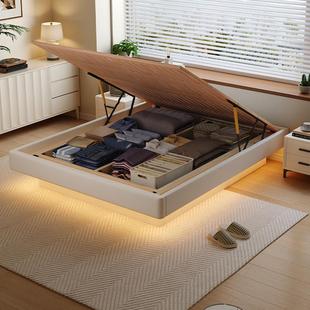 Casa Relax无床头床榻榻米省空间齐边无靠背气压床榉木排骨架床架