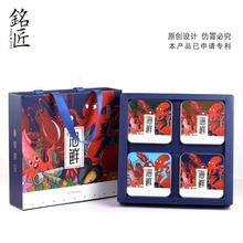 海鲜礼盒空盒定制1斤2斤装扇贝蛤蜊瑶柱海参礼品盒海鲜干货包装盒