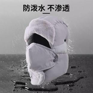 东北哈尔滨冬季大花帽子抗冻旅游装备防寒帽男女新款过冬加厚骑车