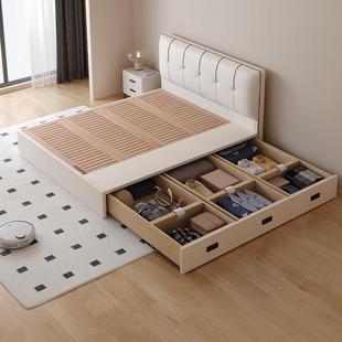 Casa Relax薄床头全实木榻榻米齐边收纳床榉木静音排骨架定制尺寸