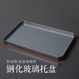 英国ORTOR托盘水杯茶盘长方形玻璃盘家用收纳盘客厅水具咖啡机盘
