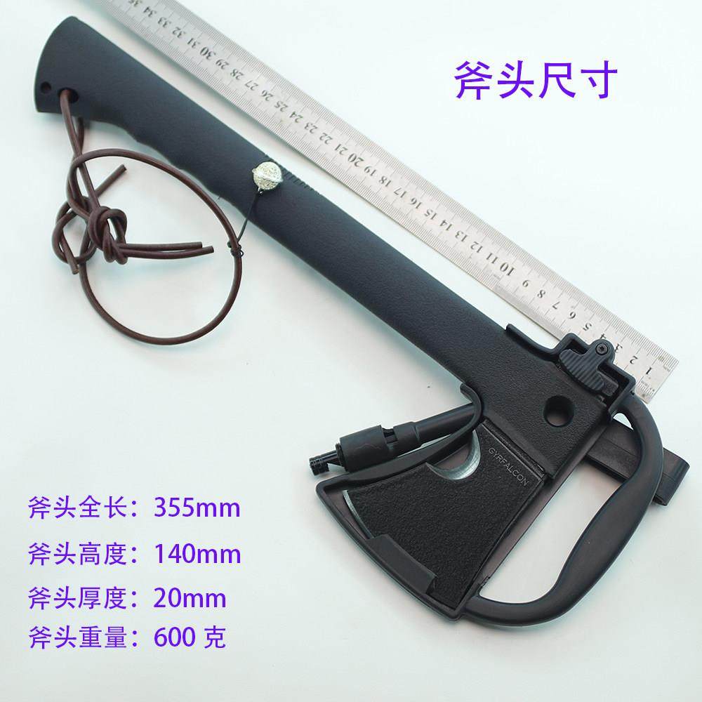 多功能战术斧子砍骨头户外露营斧头开山防身武器锯子野营工兵斧,五金/工具,其他斧类,淘宝优惠券,粉丝福利购,淘宝优惠卷