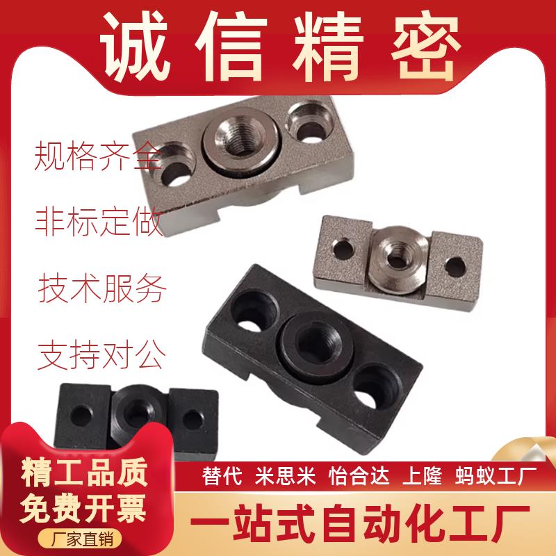 FJCF法兰安装型浮动接头组件FJCFM6 8 10 14 18 22 26气缸固定座