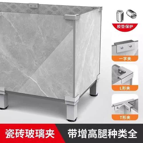 铝合金瓷砖固定菜箱套装卡扣组合花箱加固夹阳台菜池花盆直角配件