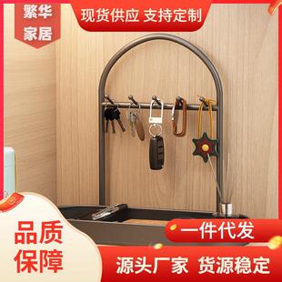 柜饰品收纳盒口罩挂架神器 钥匙进门收纳摆件玄关入户门口置物架鞋
