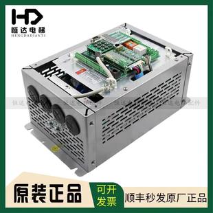 0015 18P5 7.5KW 11KW 电梯变频器 新时达AS380All 原装 4T0011