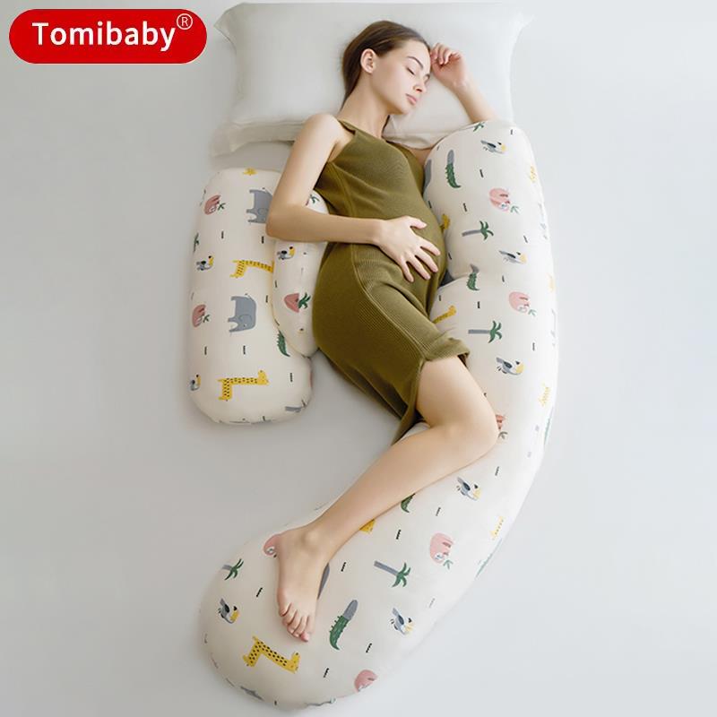 多米贝贝孕妇枕护腰侧睡侧卧枕托腹孕期睡觉抱枕专用神器可拆洗