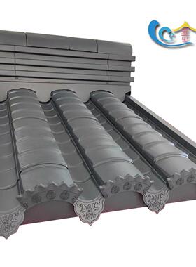 铝合金小青瓦 铝镁锰古建筑彷古瓦 屋顶别墅徽派屋面古风金属瓦片