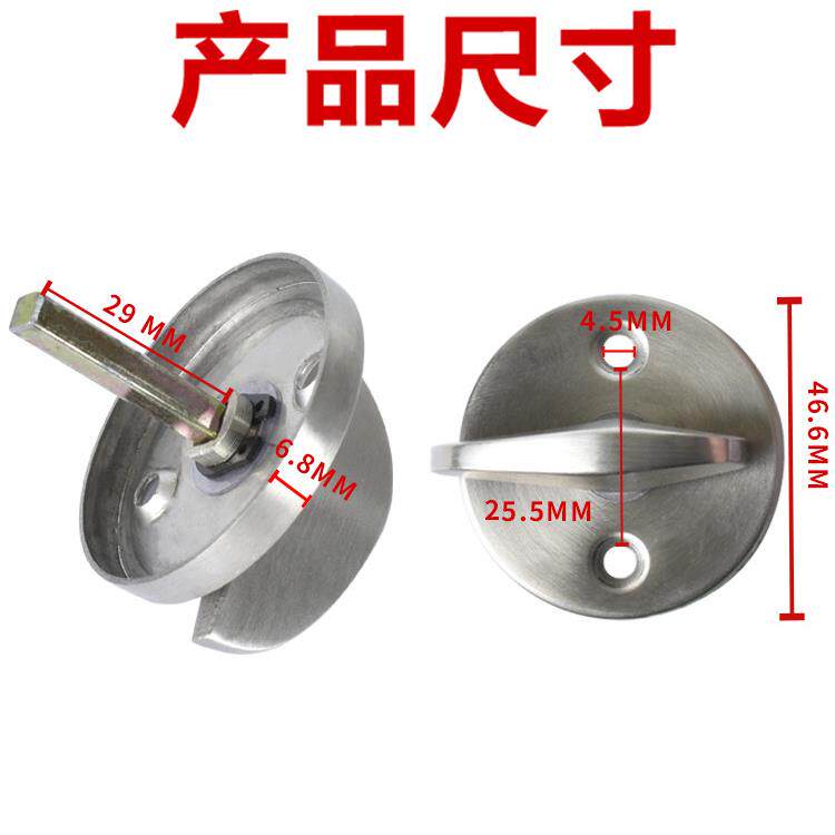 美标锁地铁通道锁专用旋钮防火门过道锁体锁具维修五金配件单个价