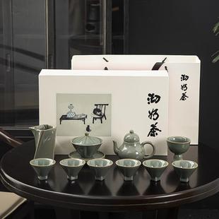家用中式 寸瓷越窑青瓷盖碗茶杯茶具套装 仿古陶瓷泡茶整套礼盒