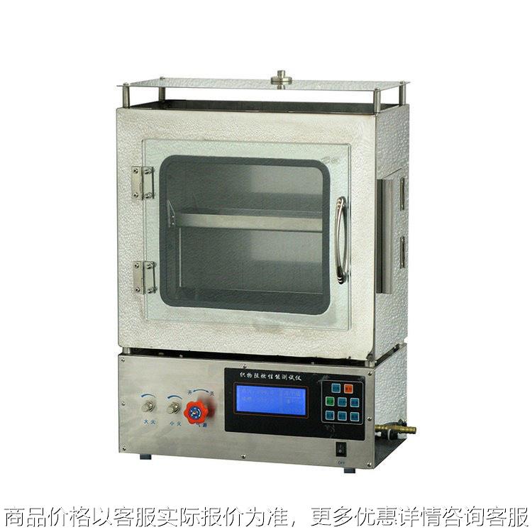 织物阻燃性能测试仪-07(图)