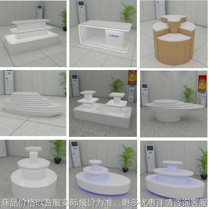 创意样品展示台烤漆圆形柜台桌展厅科技数码电子产品发光架中岛台