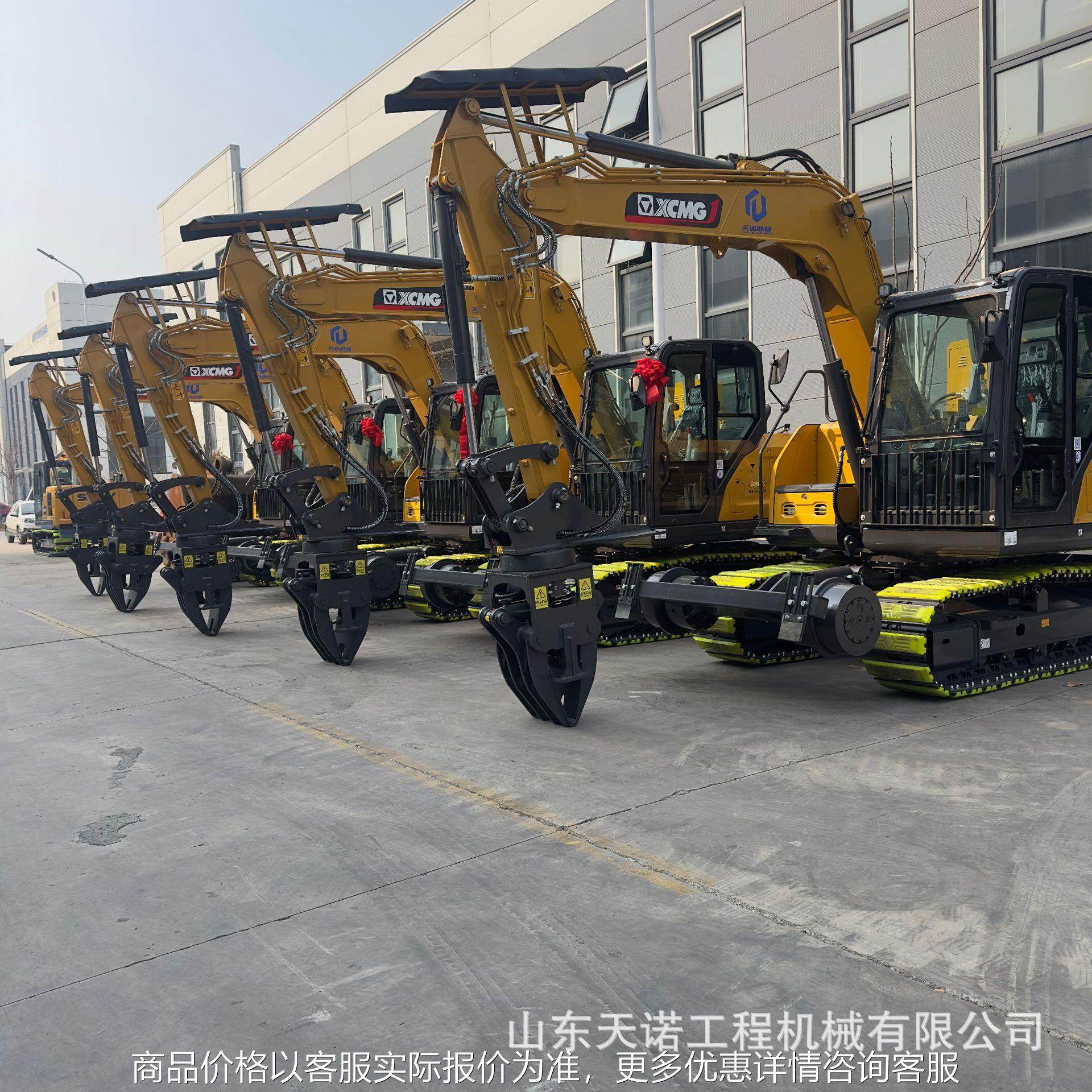 厂家改装铁路换枕机液压枕木旋转夹木器,农机/农具/农膜,挖坑机,淘宝优惠券,粉丝福利购,淘宝优惠卷