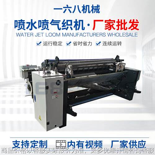 塑料网格布织机 草坪二层布织机 遮阳布绞织机聚乙烯网布编织机